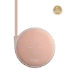 Base De Recharge Sans Fil Qi Universelle Rapide (7,5/10W), Or Rose 1 Base De Recharge Sans Fil Qi Universelle Rapide (7,5/10W), Or Rose -TheKase Elegant Boutique 118356 large